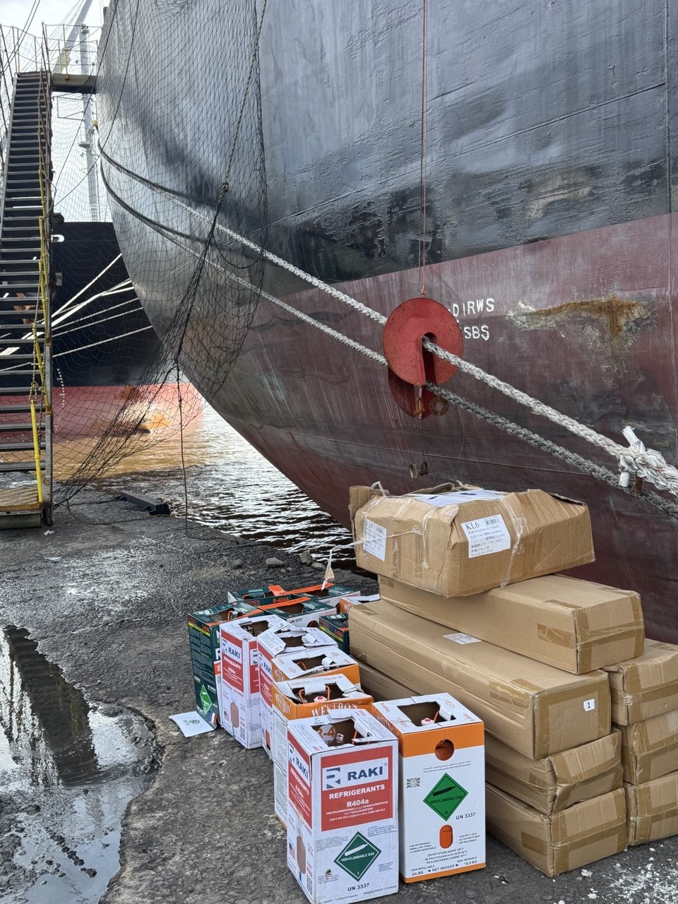 Excell Maritime Operation